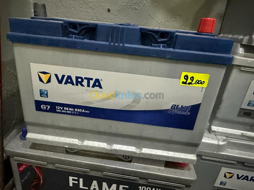 batterie Varta - Blida Algérie