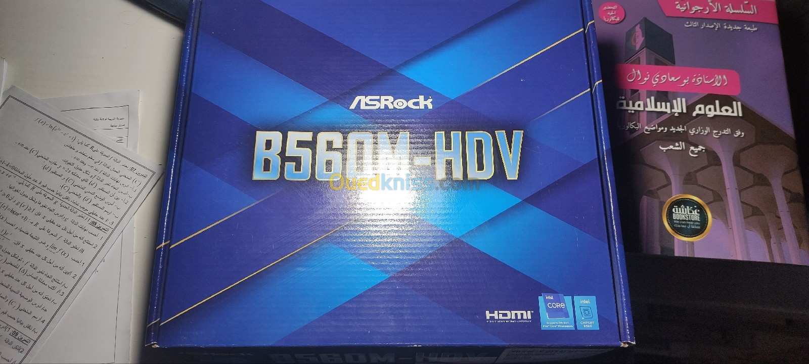 I5 10400f + asrock b560m hdv 10éme + 11éme gen