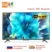 Mi TV 4S 43 ''4K TV