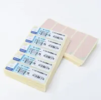 LICENCE WINDOWS 10/11 PROFESSIONNEL STICKERS