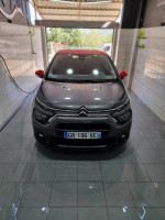 voitures-citroen-c3-2023-puretech-boumerdes-algerie