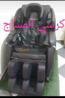 medical-fauteuil-de-massage-electrique-panaseima-dar-el-beida-alger-algerie