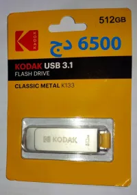 KODAK USB 3.1 Metal USB Flash Drive 512GB