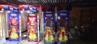 Machine de boxe آلة اللكم -nbs-
