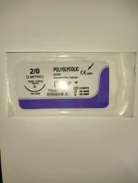 Fil de suture résorbable.