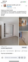 appartement-location-alger-birkhadem-algerie