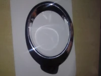 Vends cache Antibrouillard 