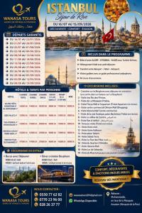 tourist-trip-voyage-organise-turquie-mohammadia-alger-algeria