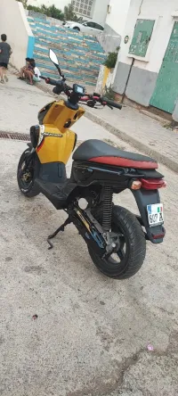 Yamaha Yamaha 2016