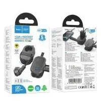 RALLONGE HOCO NS7 20W 