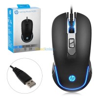 لوحة-المفاتيح-الفأرة-souris-hp-usb-rgb-1600dpi-m200-الجزائر-وسط