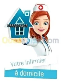 Garde malade et infirmiers à domicile 24ا24 NOURISSE