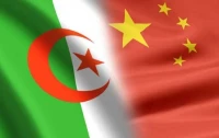 VISA CHINE