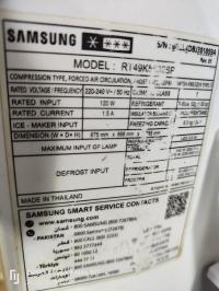 ثلاجات-و-مجمدات-refrigerateur-القبة-الجزائر