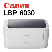 imprimante-canon-6030-bouira-algerie