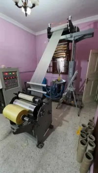 آلة صناعة الاكياس البلاستيكية 