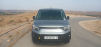 utilitaire-fiat-doblo-2024-maghnia-tlemcen-algerie