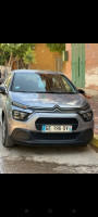 voitures-citroen-c3-2022-chlef-algerie