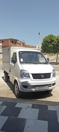 سيارات-hafei-motors-king-2014-الذرعان-الطارف-الجزائر