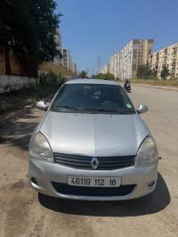 سيارات-renault-clio-campus-2012-عين-النعجة-الجزائر