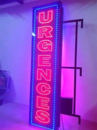 لافتات إشهارية وامضة ليد بيكسل / PANNEAU LED PIXEL