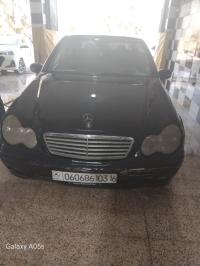 سيارات-mercedes-classe-c-2003-220-exclusive-براقي-الجزائر