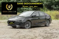 MG 5 2025 180DVVT Global Luxury Edition