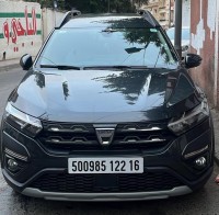كراء-السيارات-location-de-voiture-aeroport-alger-oran-tlemcen-المرادية-الجزائر