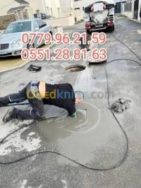 تنظيف-و-بستنة-تنضيف-جميع-قنوات-الصرف-الصحي-بن-عكنون-الجزائر