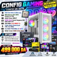 وحدات-مركزية-pc-gamer-rtx-5070-12gb-core-ultra-5-245k-ddr5-6400-z890-tres-peu-utilise-وهران-الجزائر