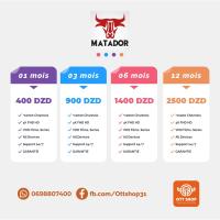 اشتراك-iptv-matatdor-وهران-الجزائر