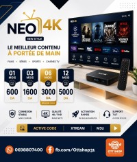 اشتراك-iptv-neo-4k-وهران-الجزائر