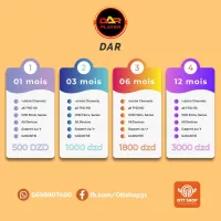 DAR IPTV