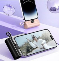 شواحن-وكابلات-plug-in-usb-واد-الشرفاء-عين-الدفلة-الجزائر
