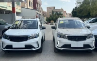 Livan X3 Pro  2025 كرط ڤريز واجدة
