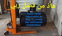 Fabrication de Tee Y coude PEHD