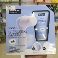 Beauty Facial Cleansing System Sence  جهاز أنيق لتطهير الوجه