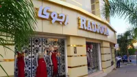 صناعة اللوحات الإشهارية  fabrication des enseignes et plaques publicitaires 