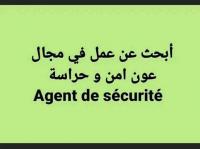securite-البحث-عن-وظيفة-djelfa-algerie