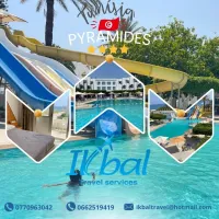 VOYAGE ORGANISE TUNISIE NABEUL