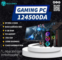 pc-fixe-config-gamer-1-setif-algerie