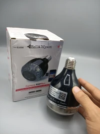 كاميرا المراقبة BELL & WYSON نوعية ممتازة متطورة