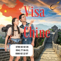 services-a-letranger-visa-chine-1er-demande-bab-ezzouar-alger-algerie