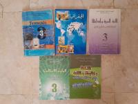 fournitures-et-articles-scolaires-lot-de-livres-kouba-alger-algerie