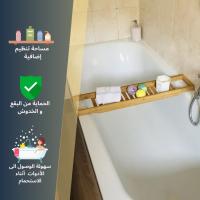 meubles-salle-de-bain-plateau-baignoire-bejaia-algerie
