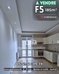 شقة-بيع-5-غرف-الجزائر-شراقة