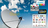 الجزائر-حيدرة-صحون-لاقطة-و-أجهزة-استقبال-installation-parabole-tous-satellite