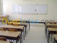 الجزائر-حسين-داي-مدارس-و-تكوين-cours-de-soutien
