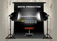 photo & camera