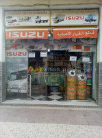 pneus-jantes-jante-tublesse-isuzu-npr-71-npr66-bougara-blida-algerie